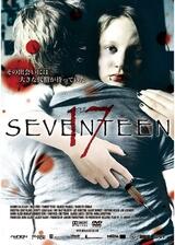 17 SEVENTEENのポスター