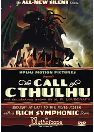 クトゥルフの呼び声／コール・オブ・クトゥルーのポスター