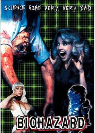 エイリアン・ハザードのポスター