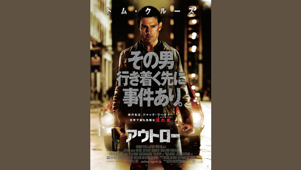 「」のサムネイル