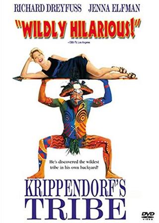 ドクター・ジャガバンドーのポスター