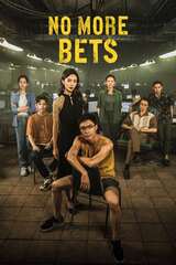 ノー・モア・ベット: 孤注のポスター