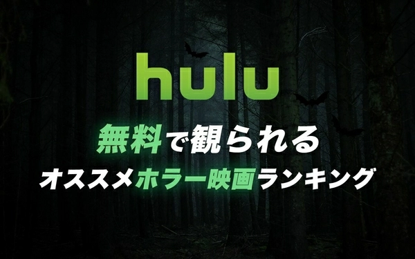 「」のサムネイル