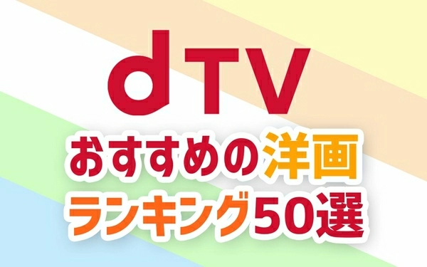 「」のサムネイル